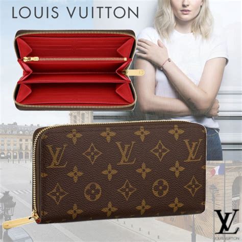 zip wallet louis vuitton|Louis Vuitton wallet zipper pull.